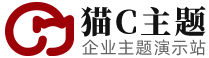 每日大赛内容站